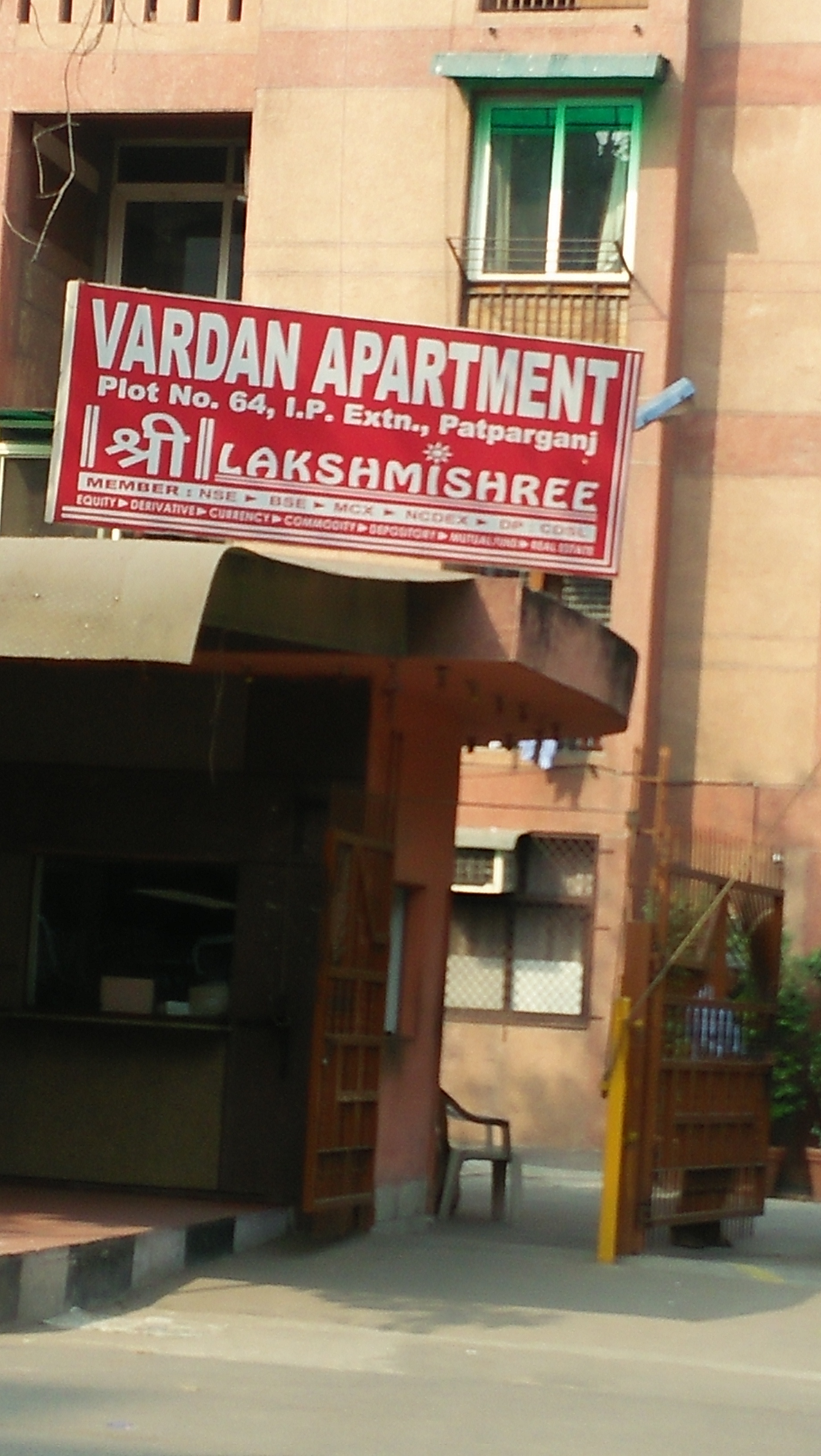 Vardan Appartments I.P., Extn.